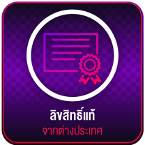 ลิขสิทธิ์แท้ จากต่างประเทศ LCGame88 คาสิโน คาสิโนออนไลน์ เว็บคาสิโน สล็อต บาคาร่า เดิมพัน พนันออนไลน์ เว็บพนันออนไลน์